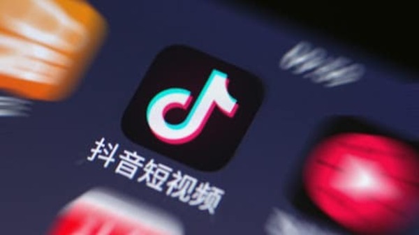 3 how-to-change-your-language-in-chinese-tik-tok-chinese