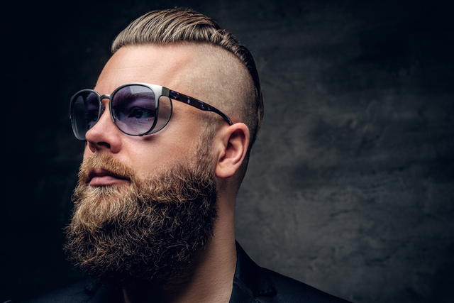 5 Benefits of Having a Beard on Your Face